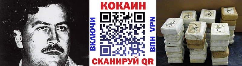 Где купить Галич Конопля Alpha PVP БУТИРАТ Мефедрон
