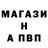КЕТАМИН VHQ Polina Polevik