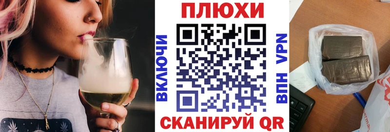 darknet формула  Галич  ГАШИШ гарик  что такое   KRAKEN вход 