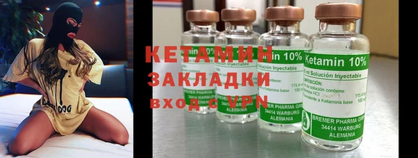 PSILOCYBIN Абаза