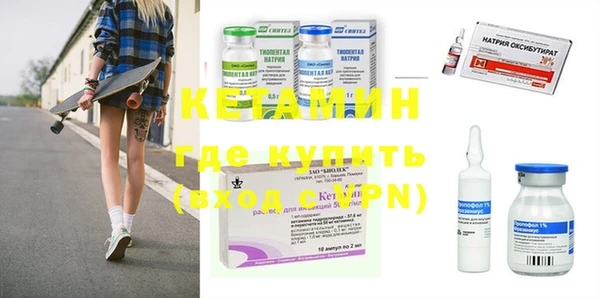 PSILOCYBIN Абаза