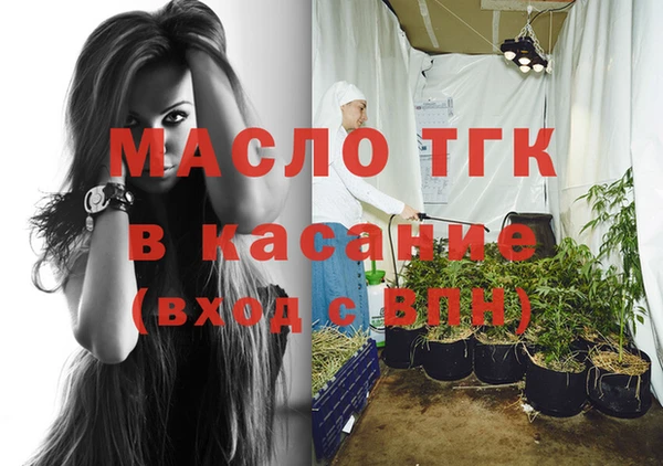 прущие крисы Алексеевка