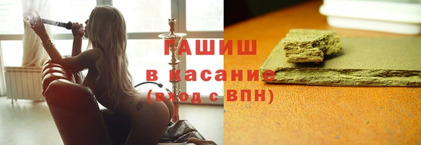 крисы Алзамай
