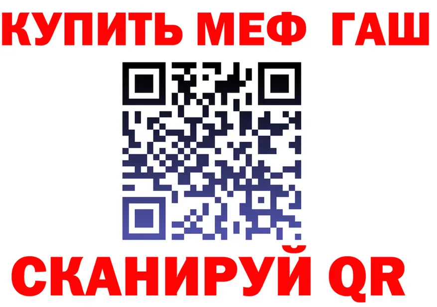 A PVP мука ТОР это кракен Галич