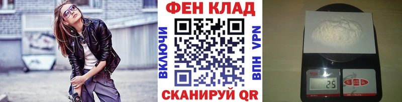 Первитин Декстрометамфетамин 99.9% Галич