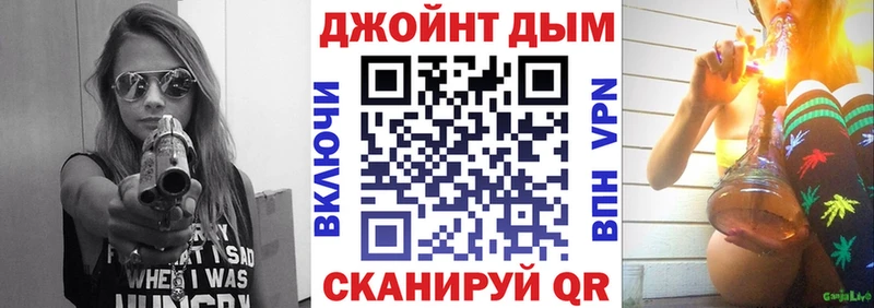 omg tor  Галич  Шишки марихуана AK-47 